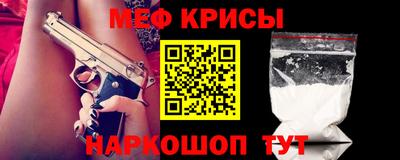 mdpv Мариинск