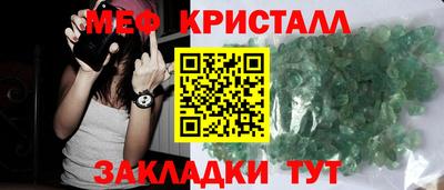 mdpv Мариинск
