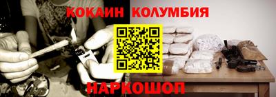 a pvp Малоярославец