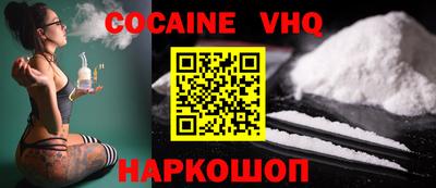 mdpv Мариинск
