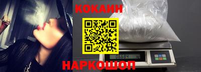 a pvp Малоярославец