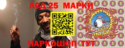 mdpv Мариинск