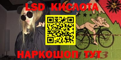 a pvp Малоярославец