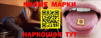 mdpv Мариинск