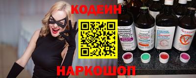 соль ск Малгобек