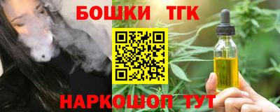 mdpv Мариинск