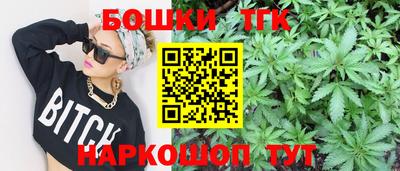 mdpv Мариинск