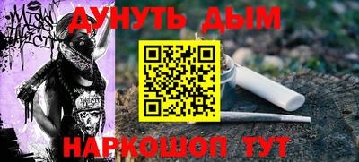 mdpv Мариинск