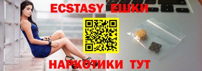 a pvp Малоярославец