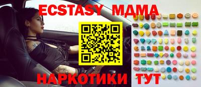 a pvp Малоярославец
