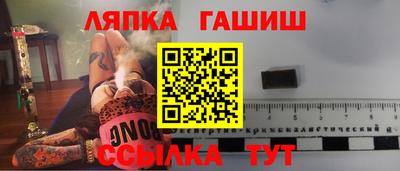 mdpv Мариинск