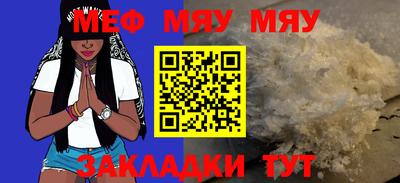 a pvp Малоярославец