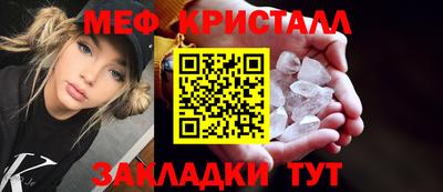 a pvp Малоярославец
