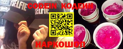 a pvp Малоярославец