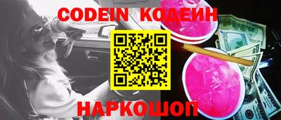 ПСИЛОЦИБИНОВЫЕ ГРИБЫ Ливны
