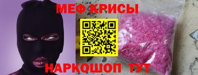 mdpv Мариинск