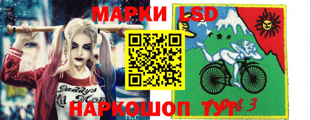 Марки N-bome 1500мкг  Марки N-bome 1500мкг  Вход с VPN  где купить наркотик  Будённовск 